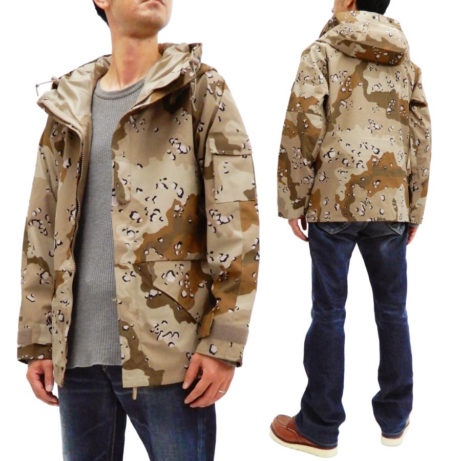 ヒューストン ECWCS PARKA ナイロンジャケット HOUSTON エクワックス パーカー 50311 チョコチップ迷彩 新品｜rodeomatubara｜02