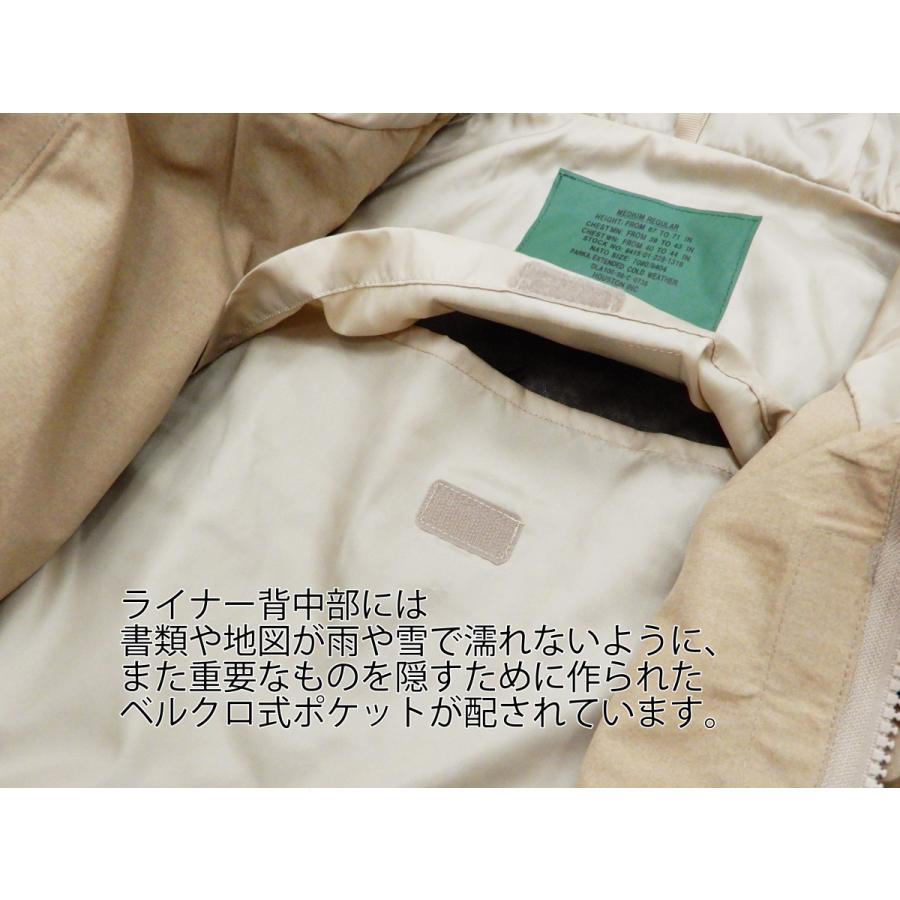 HOUSTON ヒューストン ECWCS PARKA ナイロンジャケット エク HOUSTON ヒューストン ECWCS PARKA ナイロンジャケット エク