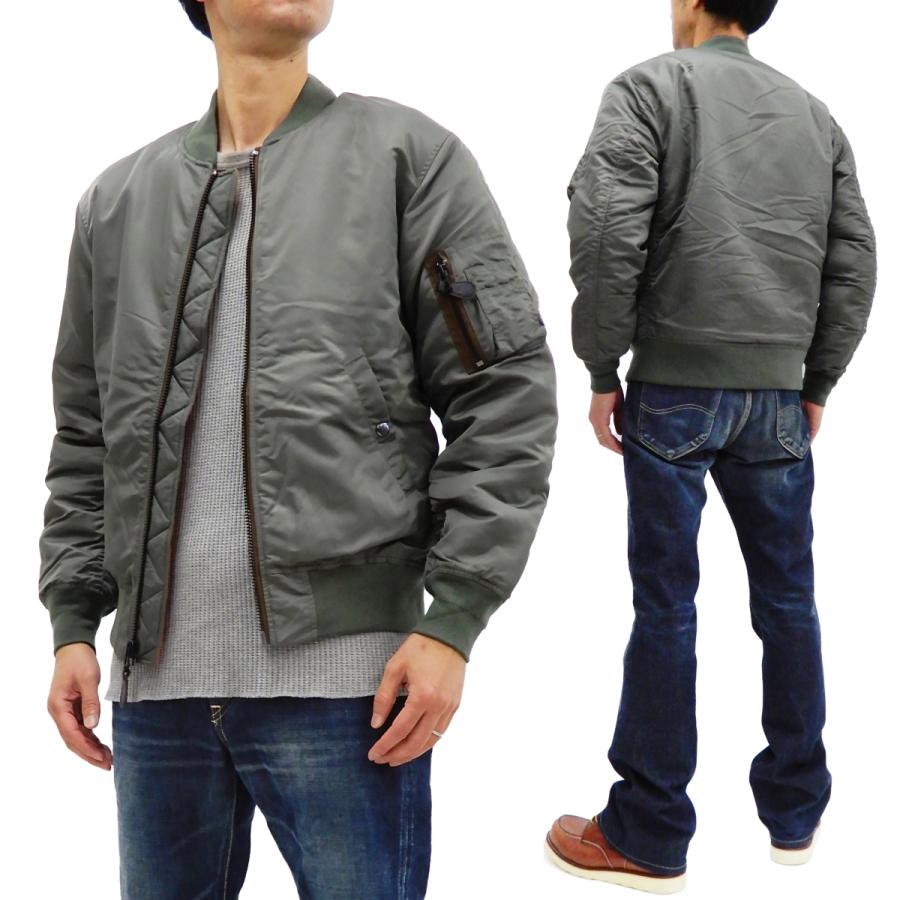 HOUSTON ヒューストン MA-1 フライトジャケット タイプD HOUSTON ヒューストン MA-1 フライトジャケット タイプD
