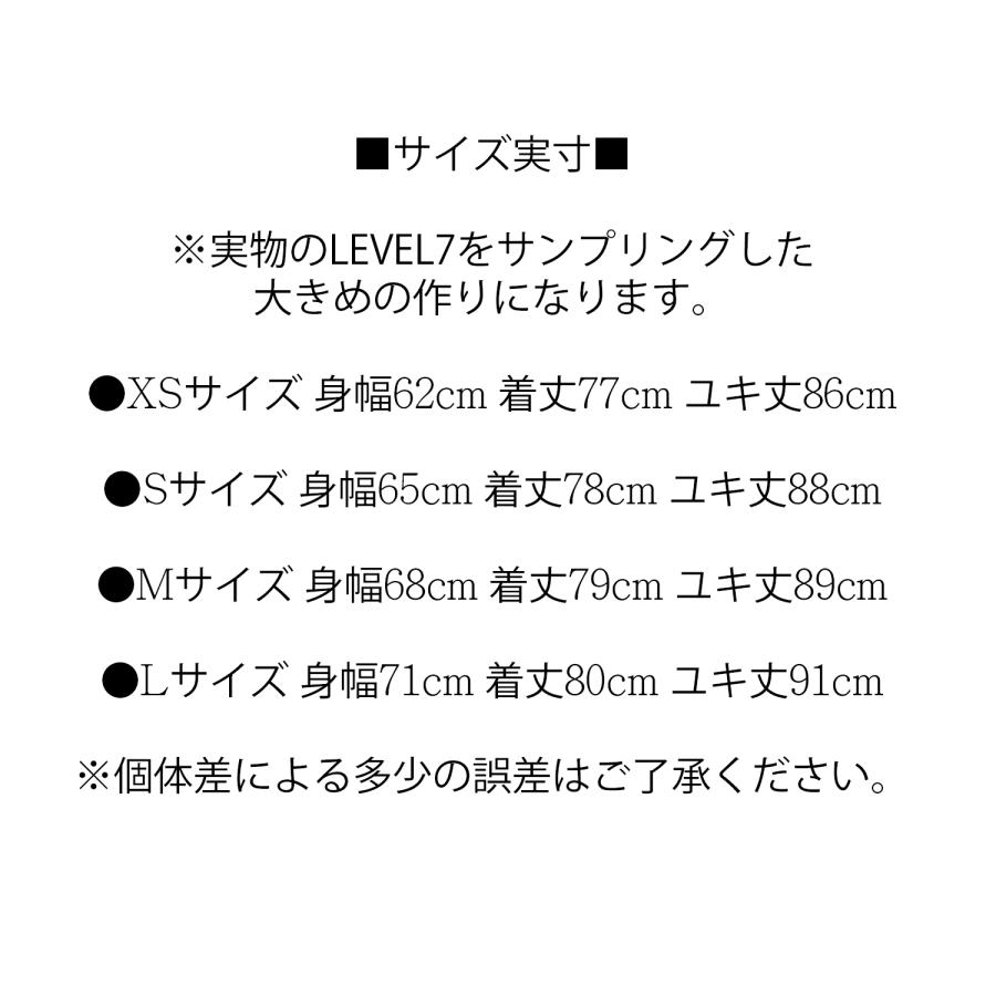 ヒューストン ECWCS GEN3 Level 7 プリマロフトジャケット HOUSTON エクワックス レベル7ジャケット 51331 フォリッジ 新品の画像