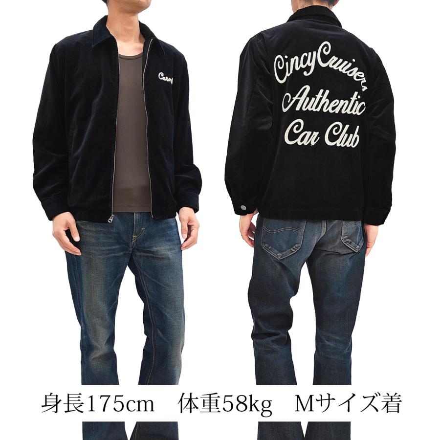 HOUSTON（ヒューストン） コットン別珍 ハリントンジャケット