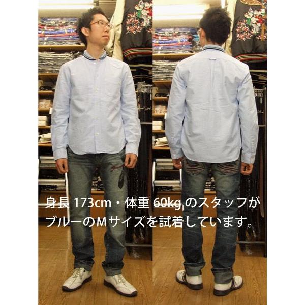 ETERNAL エターナル 無地長袖シャツ 衿リブ オックスフォード素材