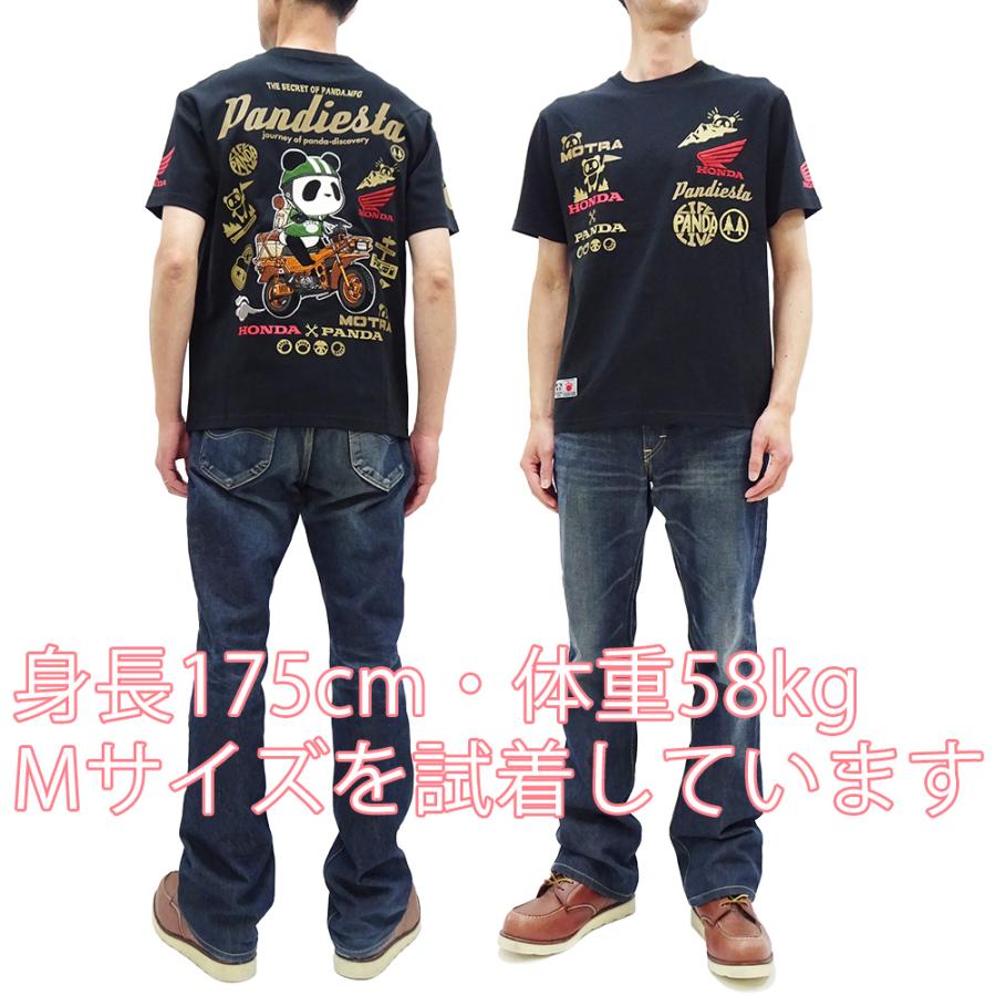 PANDIESTA（パンディエスタ） HONDA MOTRA 半袖Tシャツ コラボ 刺繍T