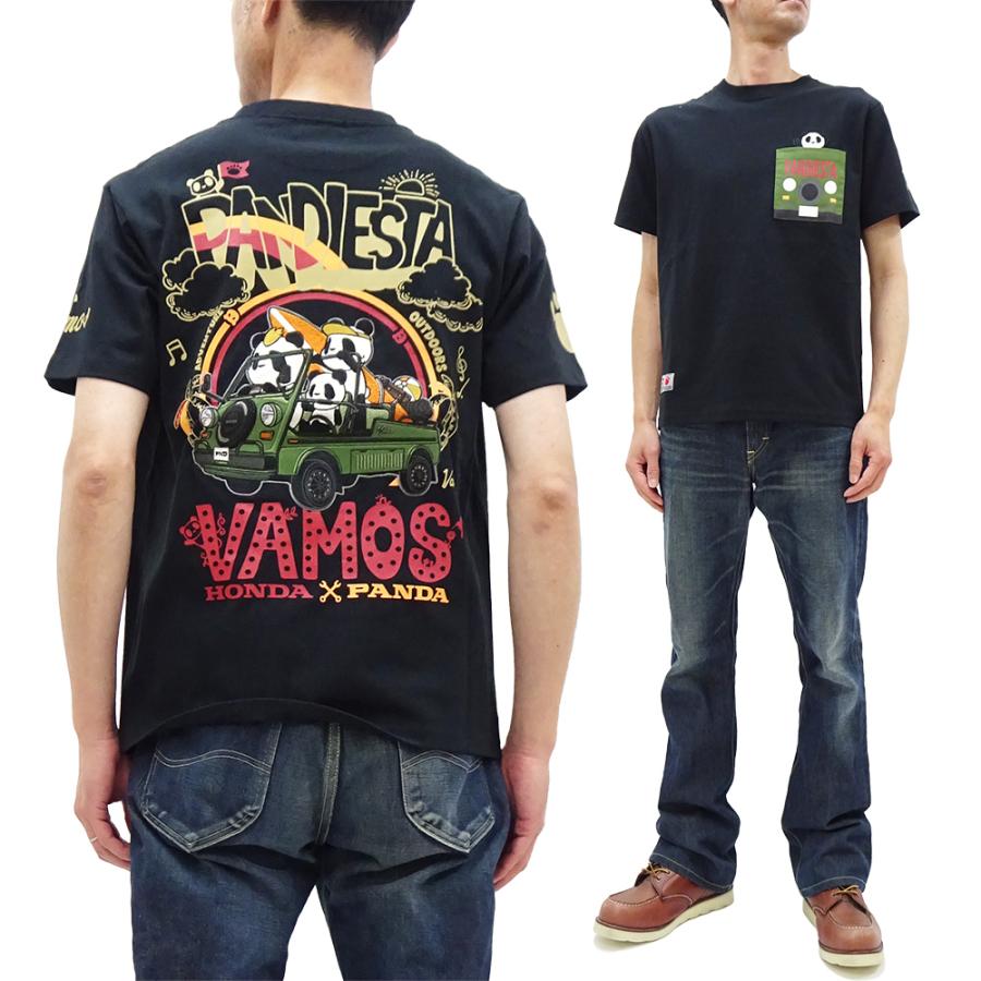 ホンダ バモスたきやんさん専用 ホンダ バモスたきやんさん専用 ホンダ バモスたきやんさん専用 楽天