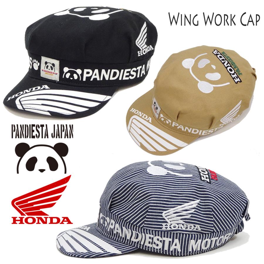 PANDIESTA（パンディエスタ） Honda × ワークキャップ ホンダ ウイング