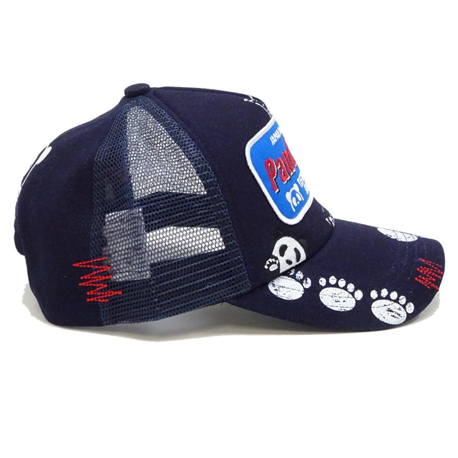 PANDIESTA（パンディエスタ） キャップ デニム切替 サイドメッシュ