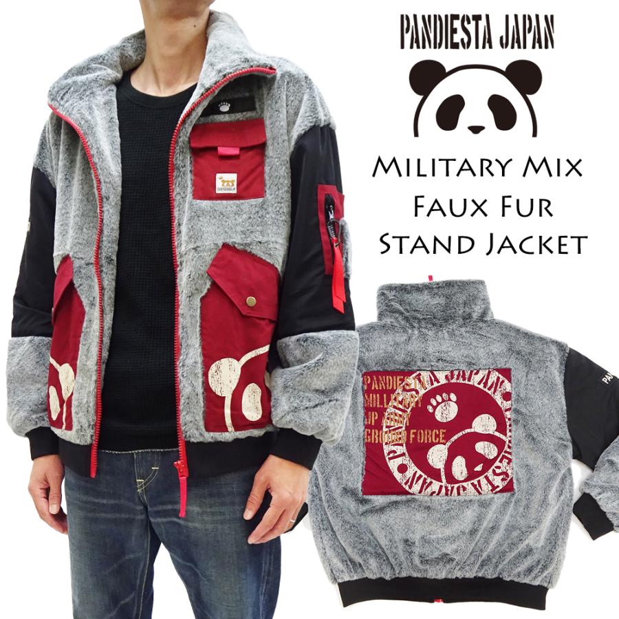 PANDIESTA パンディエスタ フェイクファー モコモコジャケット 