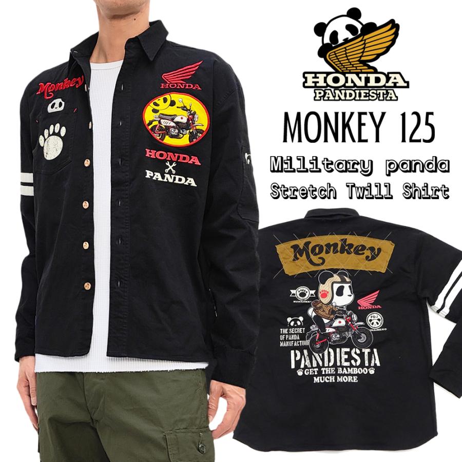 PANDIESTA（パンディエスタ） ホンダ 長袖シャツ PANDIESTA HONDA