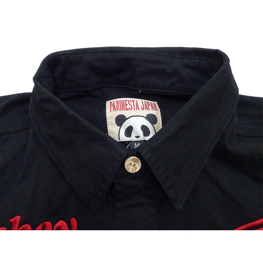 PANDIESTA（パンディエスタ） ホンダ 長袖シャツ PANDIESTA HONDA