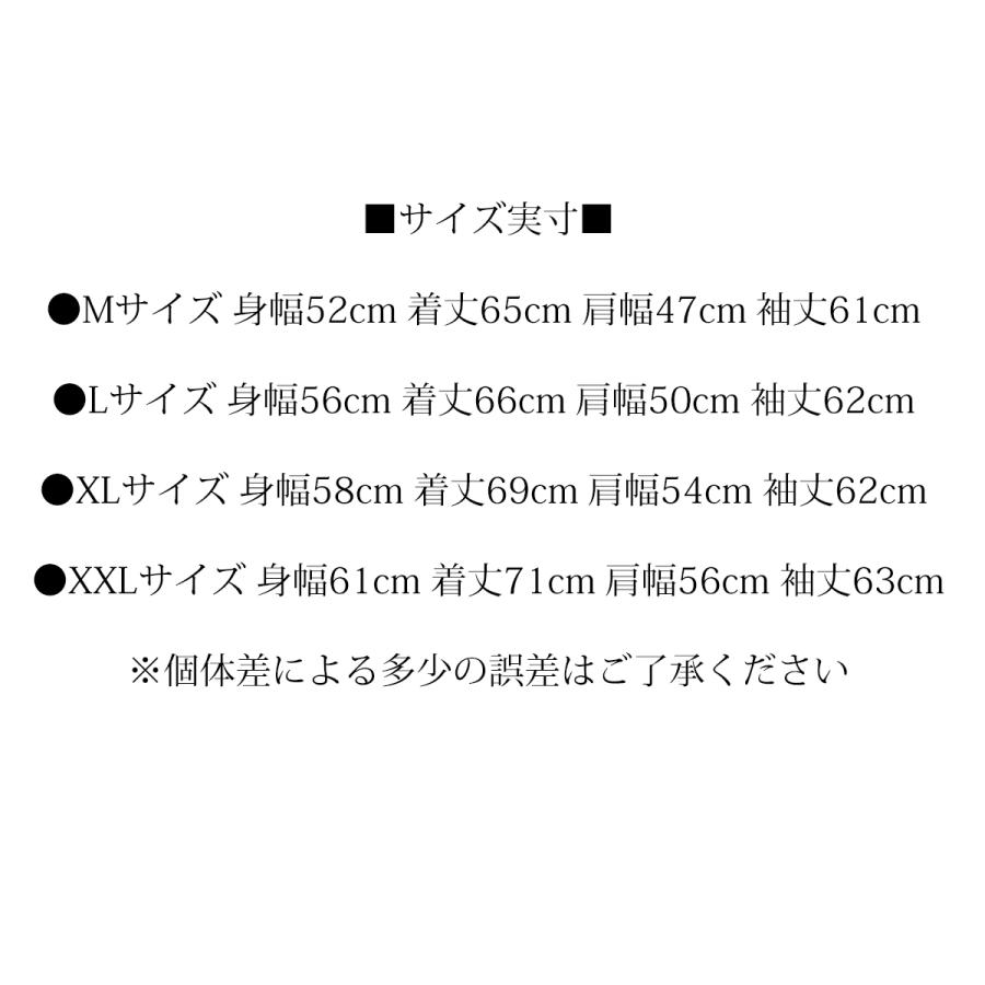 PANDIESTA（パンディエスタ） ホンダ フルジップパーカー PANDIESTA