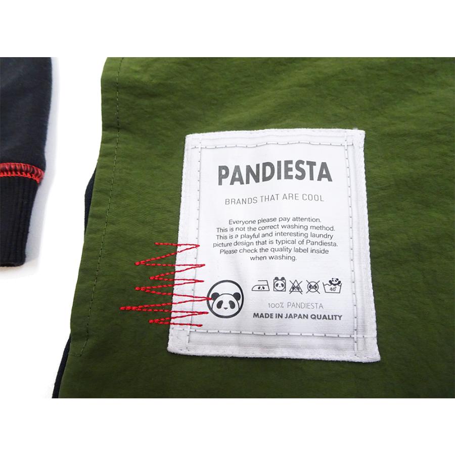 PANDIESTA（パンディエスタ） パーカー ミリタリー スウェット