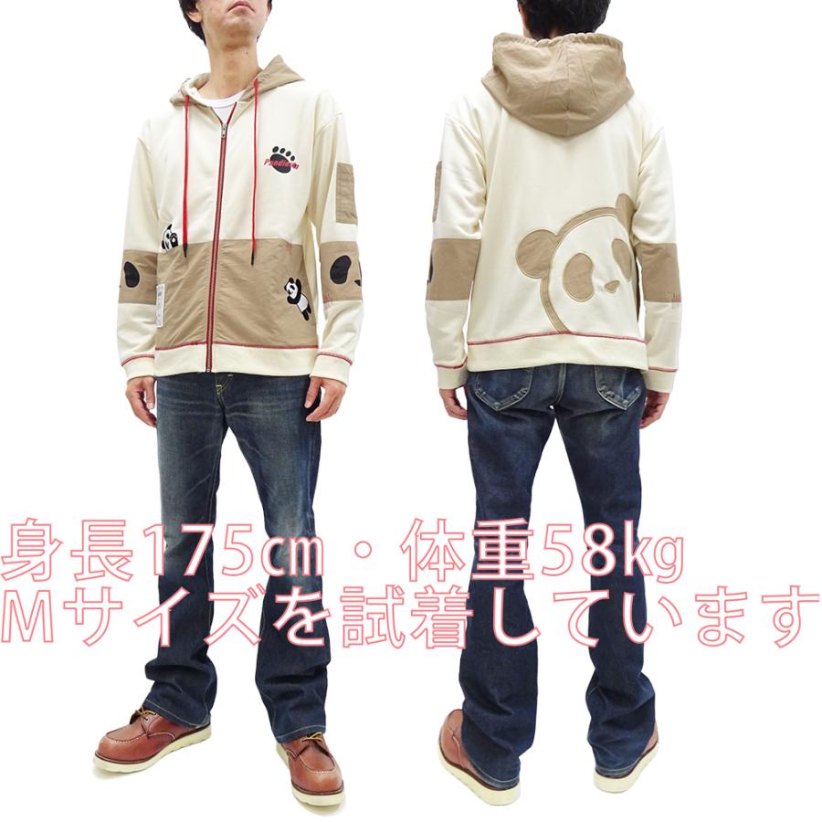 PANDIESTA（パンディエスタ） パーカー ミリタリー スウェット