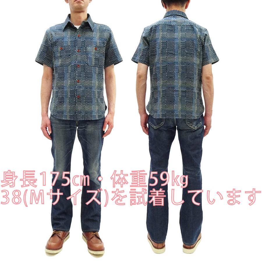 STUDIO D'ARTISAN（ステュディオ・ダ・ルチザン） 野良着刺し子シャツ