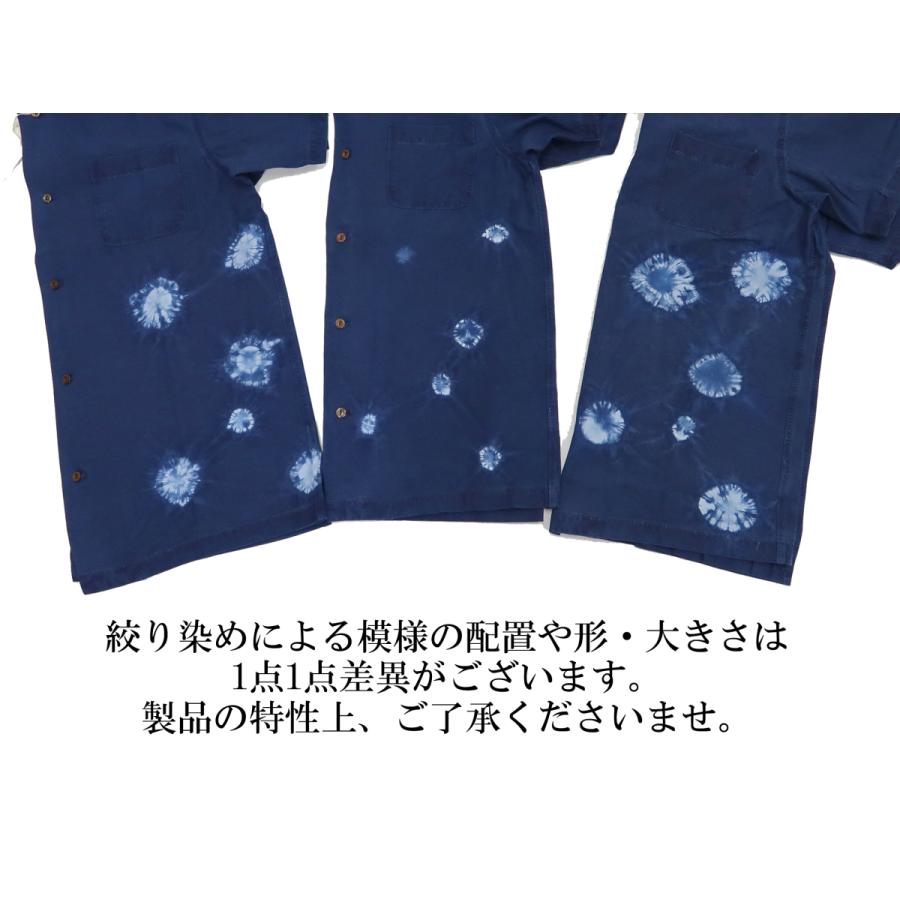 STUDIO D'ARTISAN（ステュディオ・ダ・ルチザン） インディゴ絞り染め