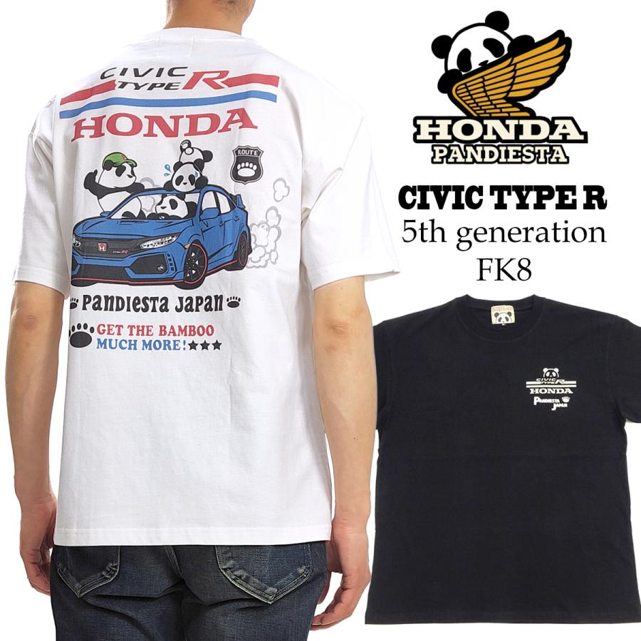 PANDIESTA（パンディエスタ） HONDA コラボ 半袖Tシャツ ホンダ