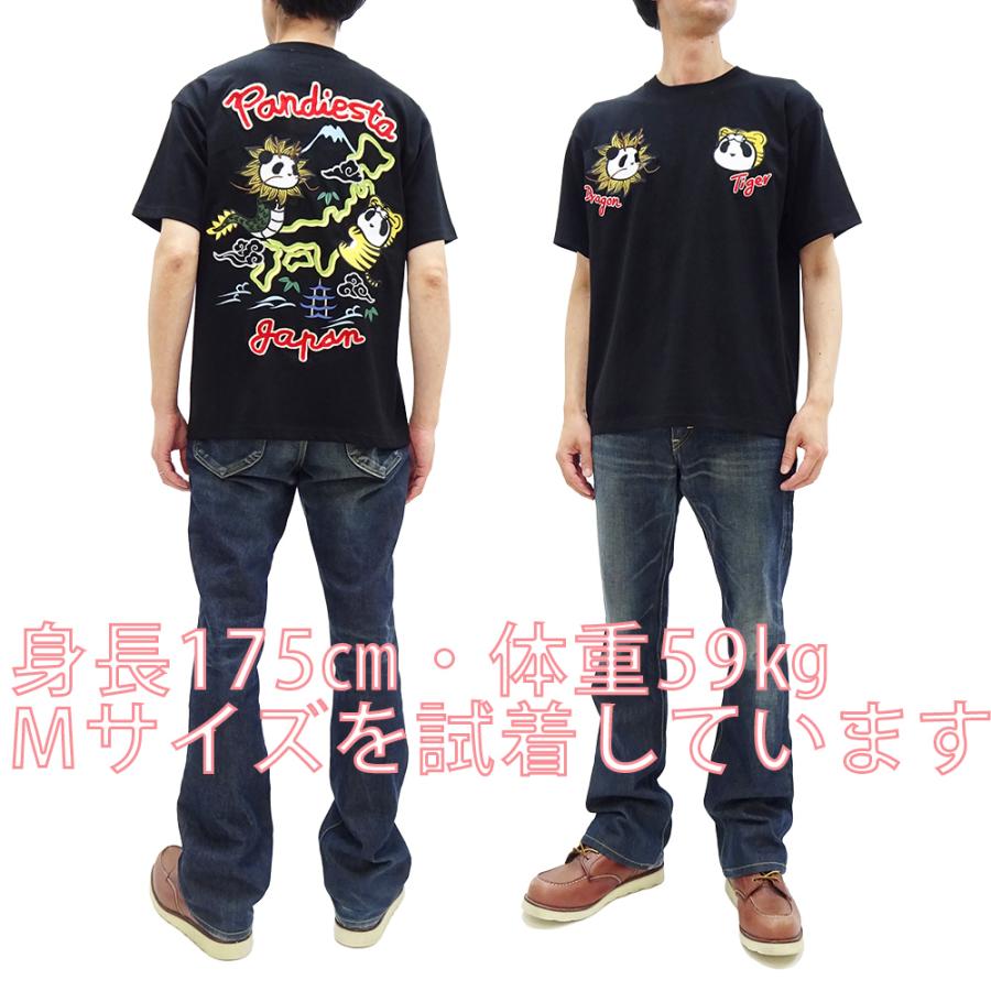 PANDIESTA（パンディエスタ） 半袖Tシャツ PANDIEST JAPAN なりきり