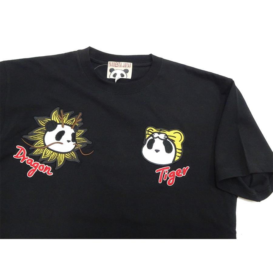 PANDIESTA（パンディエスタ） 半袖Tシャツ PANDIEST JAPAN なりきり