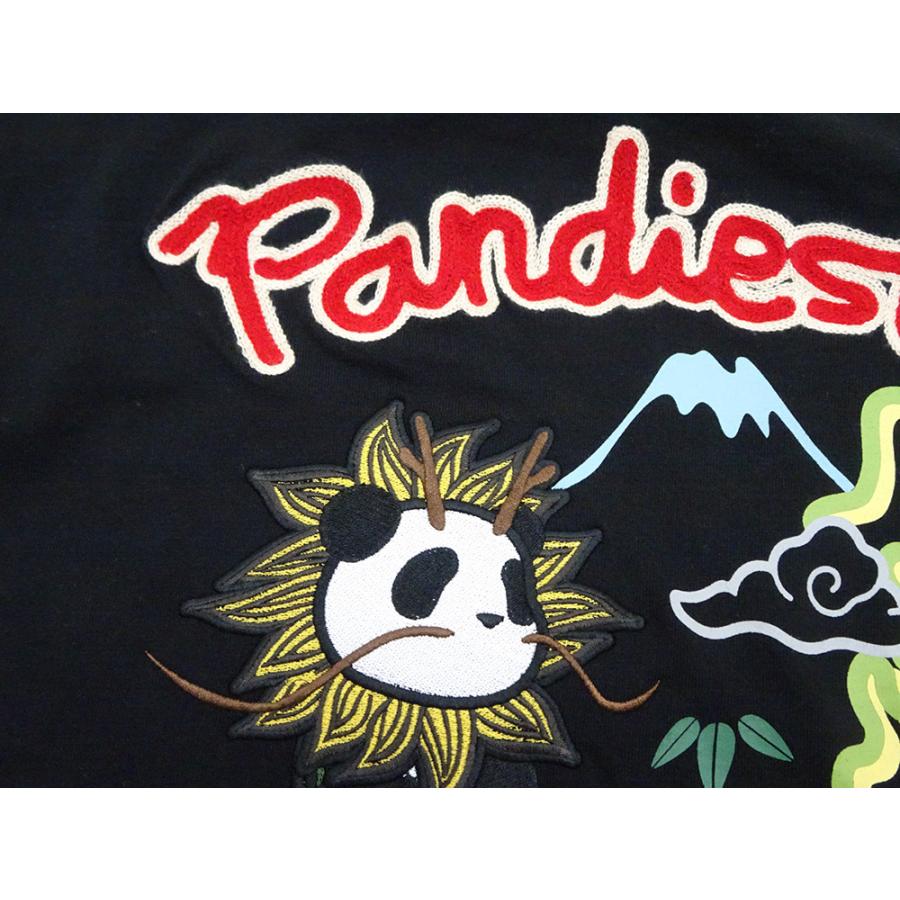 PANDIESTA（パンディエスタ） 半袖Tシャツ PANDIEST JAPAN なりきり