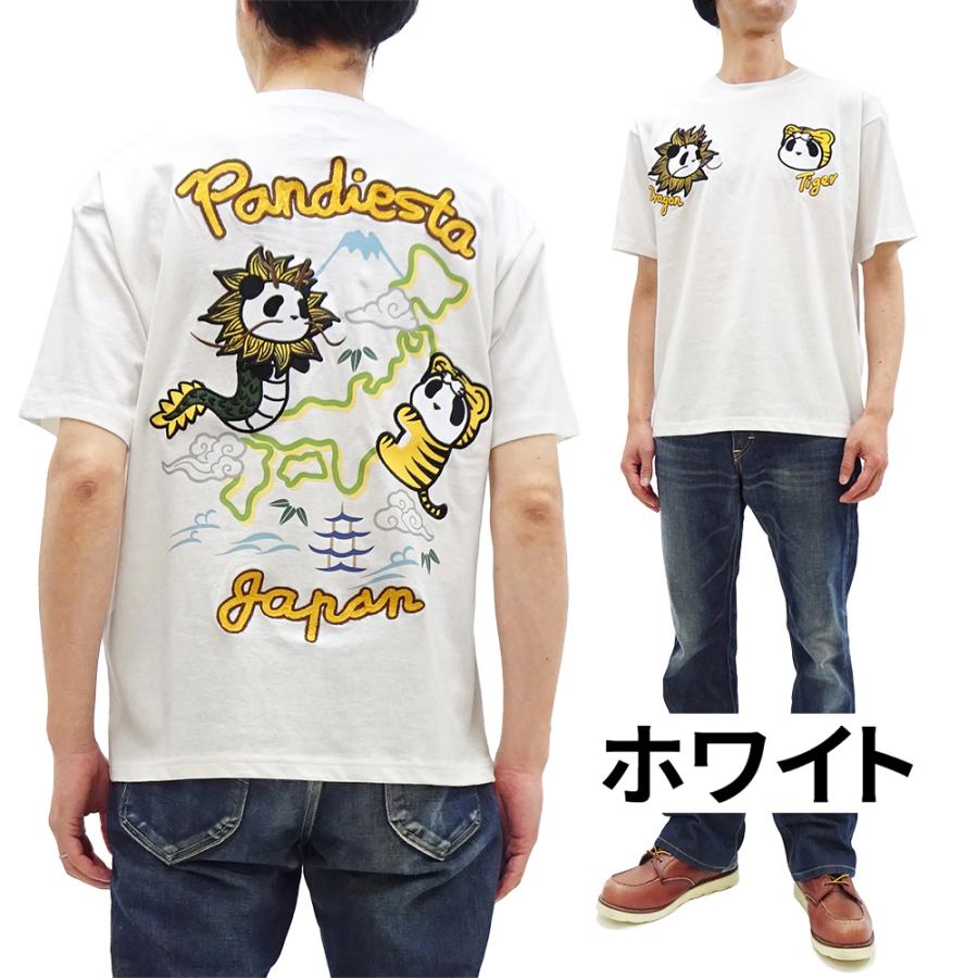 PANDIESTA（パンディエスタ） 半袖Tシャツ PANDIEST JAPAN なりきり