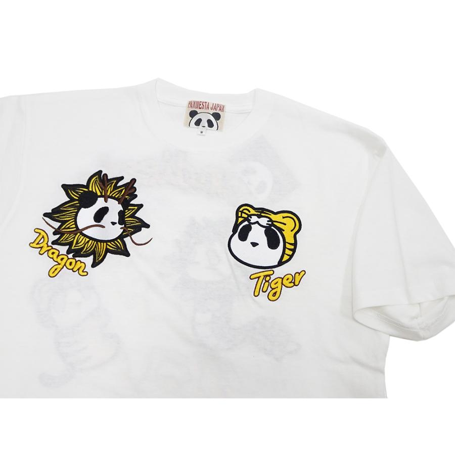 PANDIESTA（パンディエスタ） 半袖Tシャツ PANDIEST JAPAN なりきり