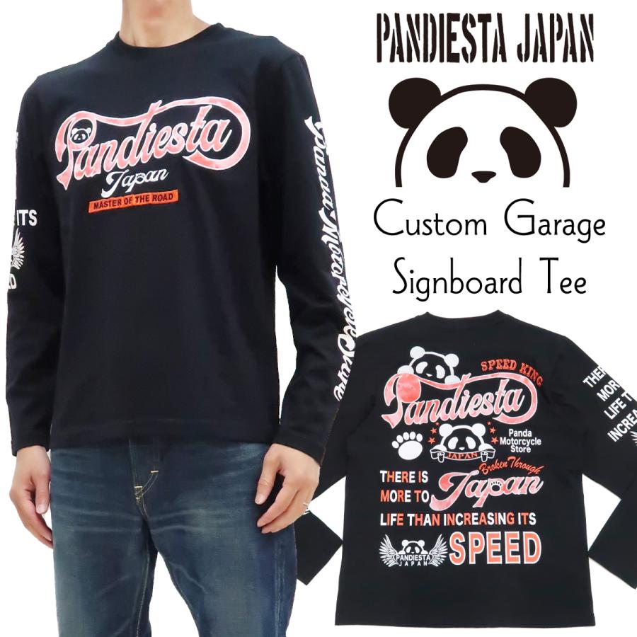 PANDIESTA（パンディエスタ） 長袖Tシャツ PNADIESTA ロンT カスタム
