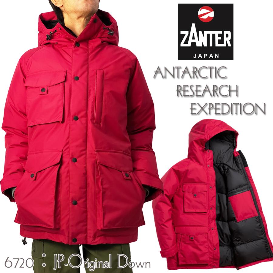 ZANTER JAPAN ザンター ダウンジャケット 南極観測隊 ダウン ZANTER JAPAN ザンター ダウンジャケット 南極観測隊 ダウン