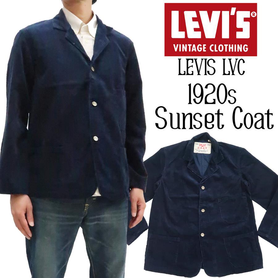 Levi's リーバイス コーデュロイ サンセットコート Vintage Levi's リーバイス コーデュロイ サンセットコート Vintage