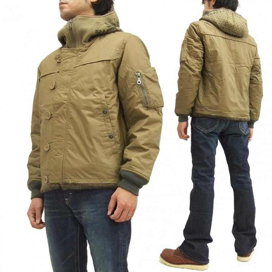 マークストア フーデッドジャケット MARK STORE ジャガードニット