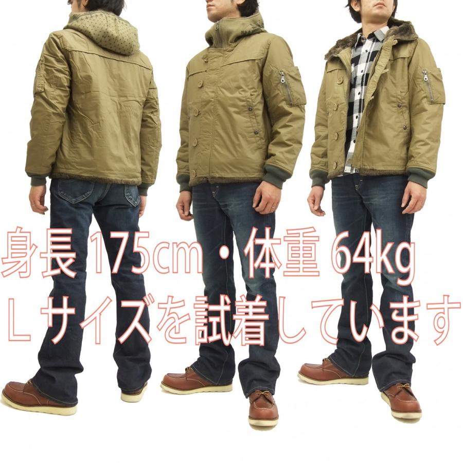 ベージュ フード付き ジャンパー マークストア フーデッドジャケット MARK STORE ジャガードニット