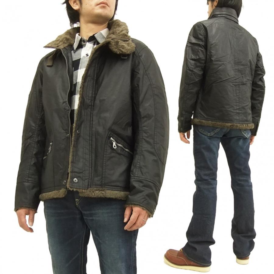 マークストア MARK STORE 8ジャケット 8004-97610 顔料 樹脂