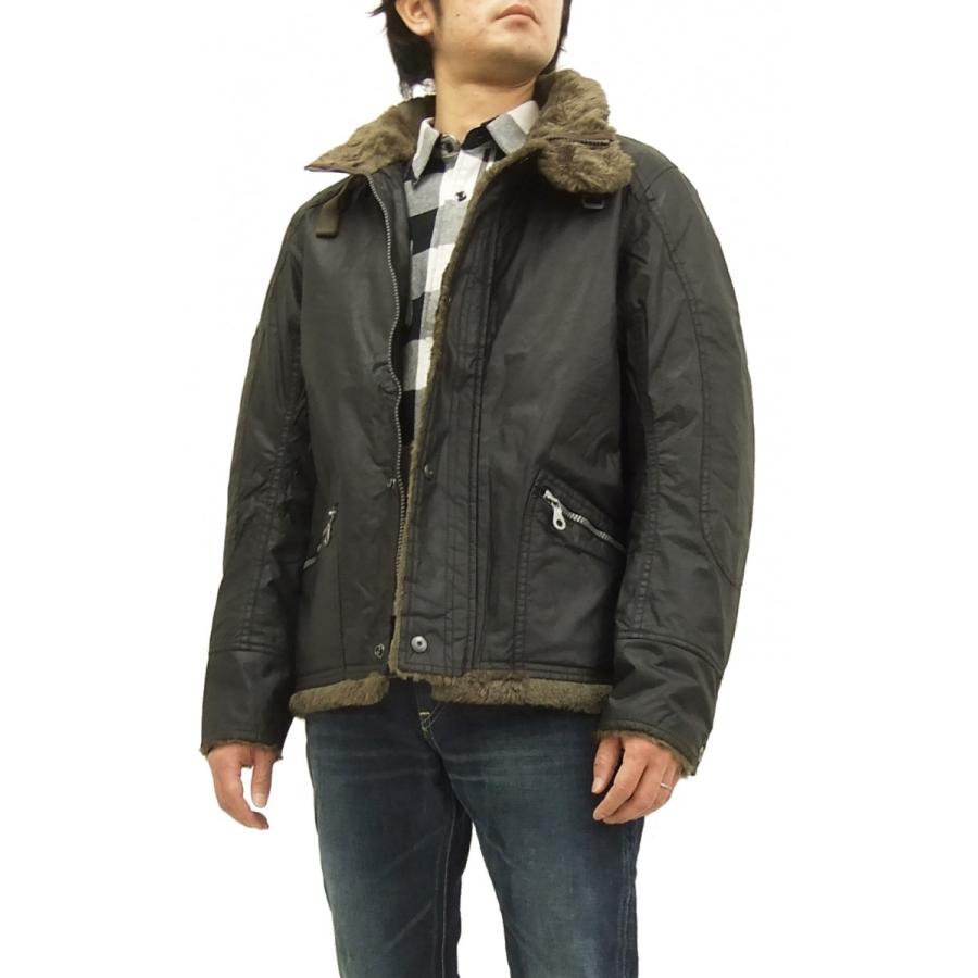 マークストア MARK STORE 8ジャケット 8004-97610 顔料 樹脂