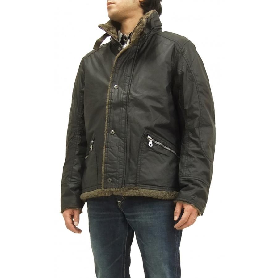 マークストア MARK STORE 8ジャケット 8004-97610 顔料 樹脂