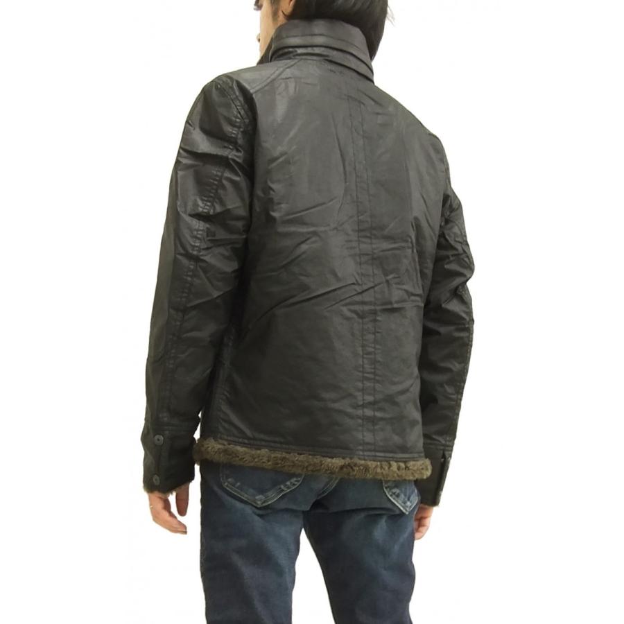 マークストア MARK STORE 8ジャケット 8004-97610 顔料 樹脂