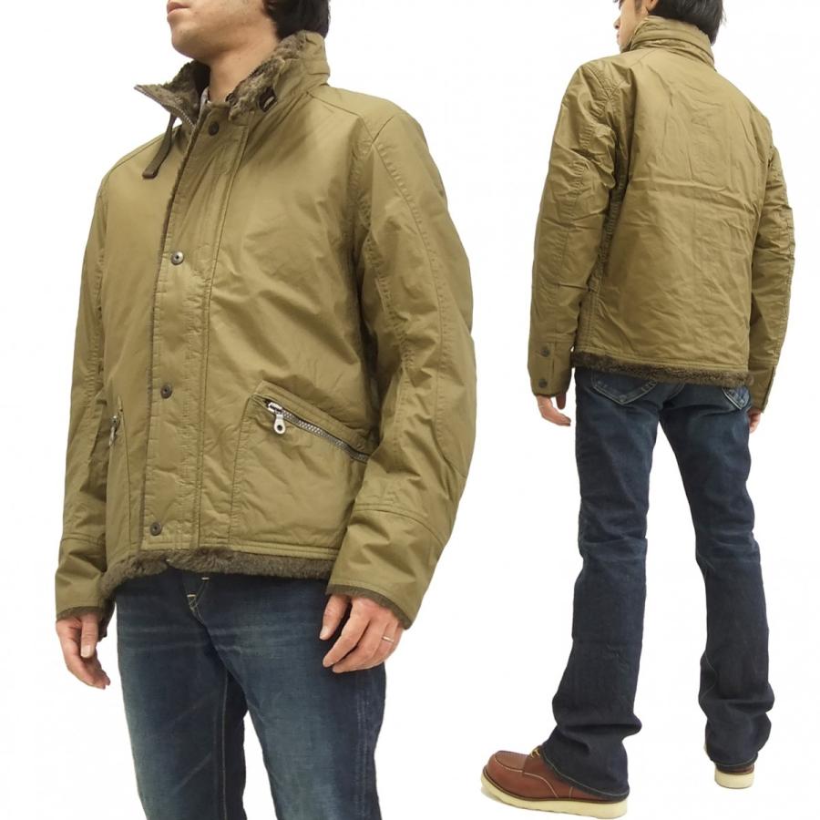 マークストア MARK STORE ジャケット 8004-97610 顔料 樹脂