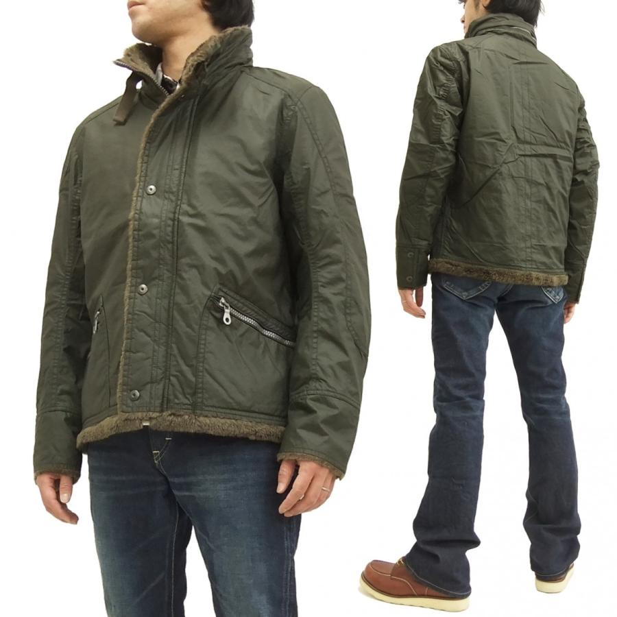 マークストア MARK STORE 8ジャケット 8004-97610 顔料 樹脂