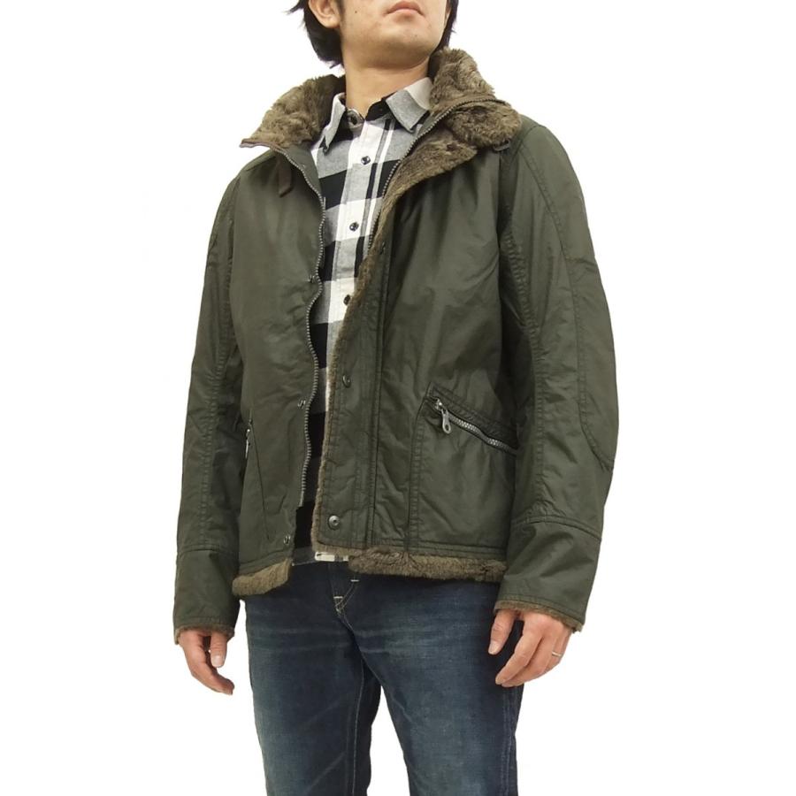 マークストア MARK STORE 8ジャケット 8004-97610 顔料 樹脂