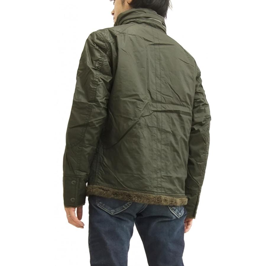 マークストア MARK STORE 8ジャケット 8004-97610 顔料 樹脂