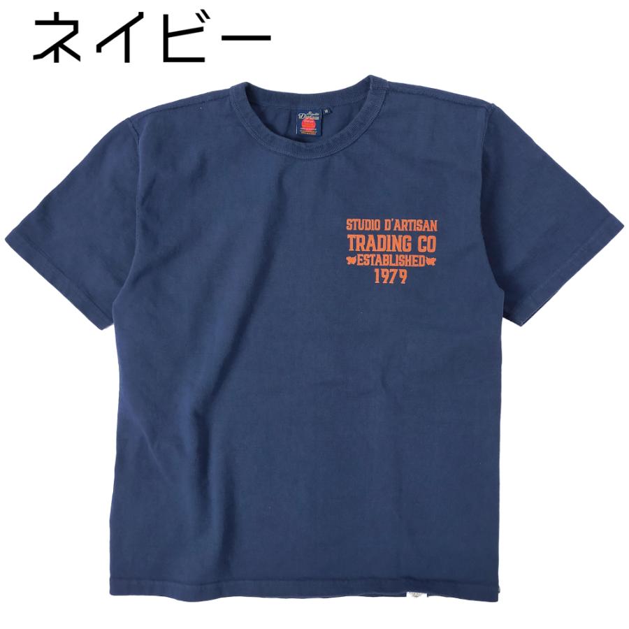 新品●AMERICANA 1976 Tシャツ●ネイビー● ZICO CARNIVAL ロゴTシャツ（ネイビー） – 鹿島アントラーズFC - 公式