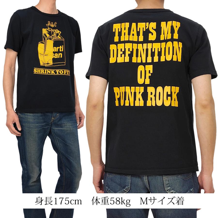 STUDIO D'ARTISAN（ステュディオ・ダ・ルチザン） USAコットン