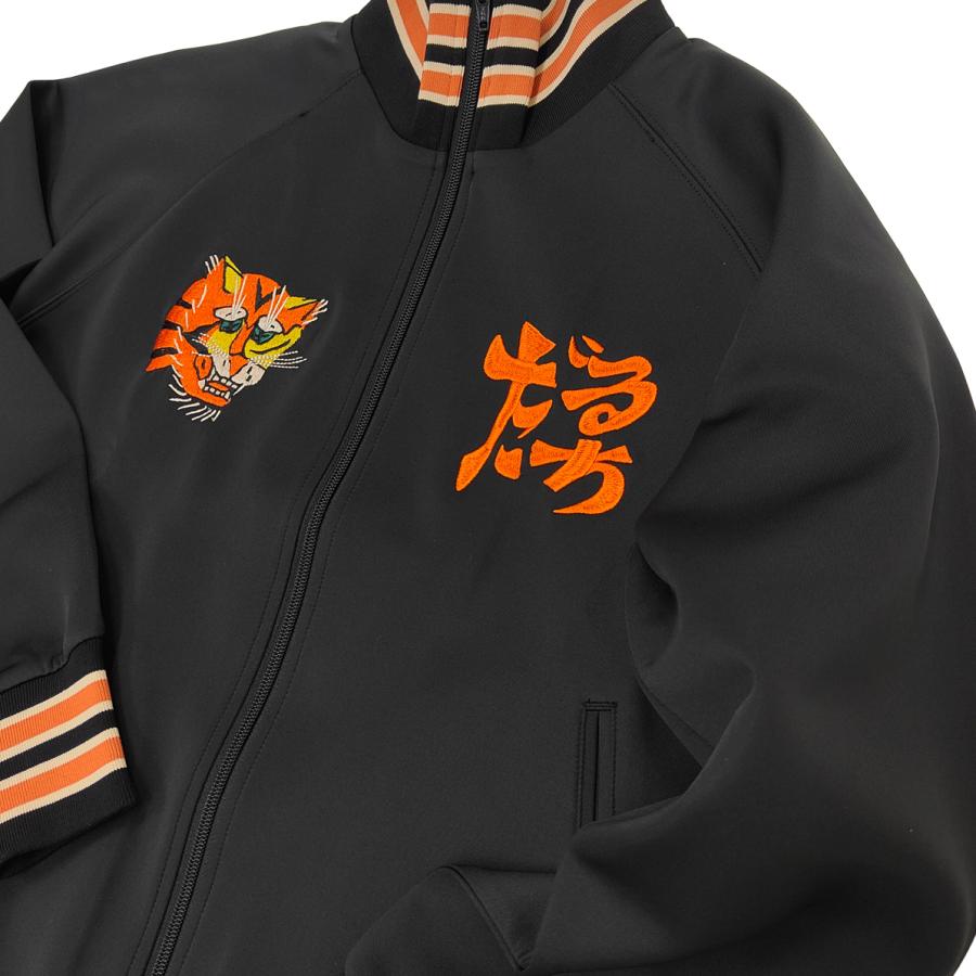 STUDIO D'ARTISAN（ステュディオ・ダ・ルチザン） ベトジャージ