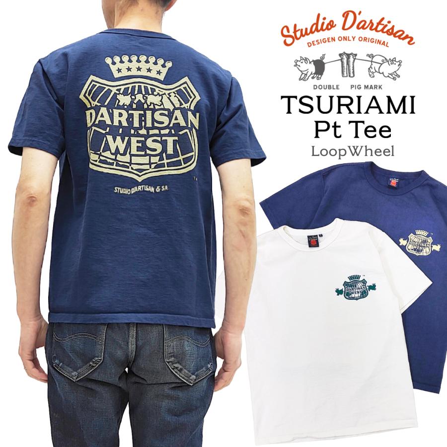 AP STUDIO Distortion Tシャツ　新品タグ付き STUDIO D'ARTISAN（ステュディオ・ダ・ルチザン） 吊り編み プリントT