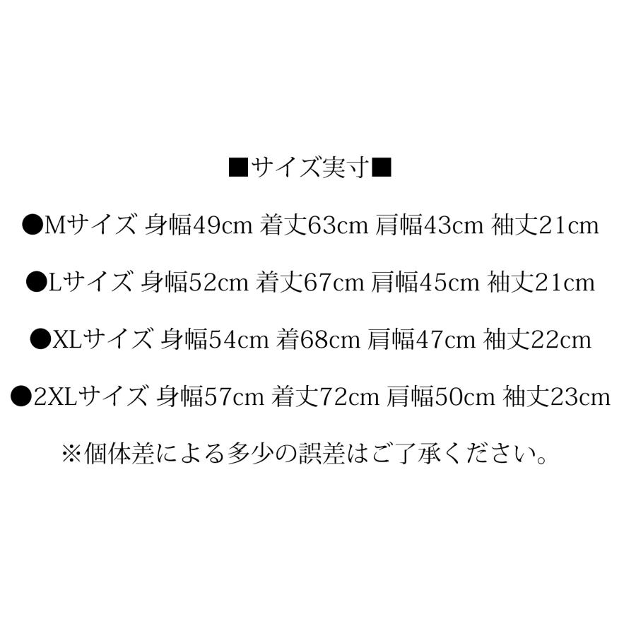 STUDIO D'ARTISAN（ステュディオ・ダ・ルチザン） USコットン デニム