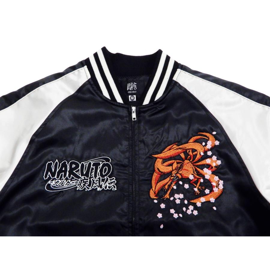 ナルト スカジャン NARUTO ナルト疾風伝 九尾 刺繍 9001822 朧 ナルト スカジャン NARUTO ナルト疾風伝 九尾 刺繍 9001822 朧