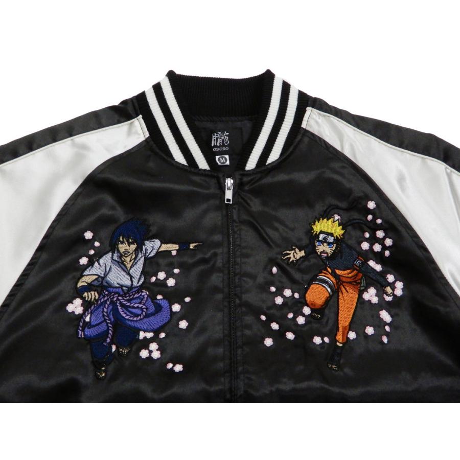 ナルト スカジャン NARUTO ナルト疾風伝 風神雷神 刺繍 9001823 ナルト スカジャン NARUTO ナルト疾風伝 風神雷神 刺繍 9001823