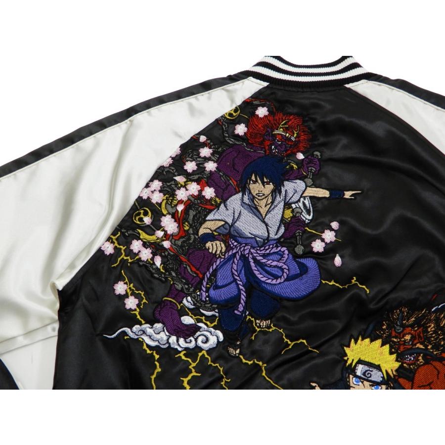 ナルト スカジャン NARUTO ナルト疾風伝 風神雷神 刺繍 9001823 ナルト スカジャン NARUTO ナルト疾風伝 風神雷神 刺繍 9001823