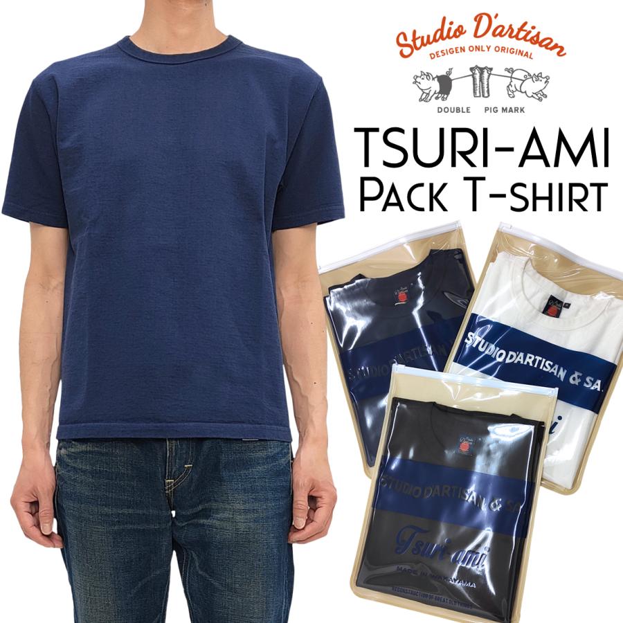 STUDIO D'ARTISAN（ステュディオ・ダ・ルチザン） 吊り編み パックT