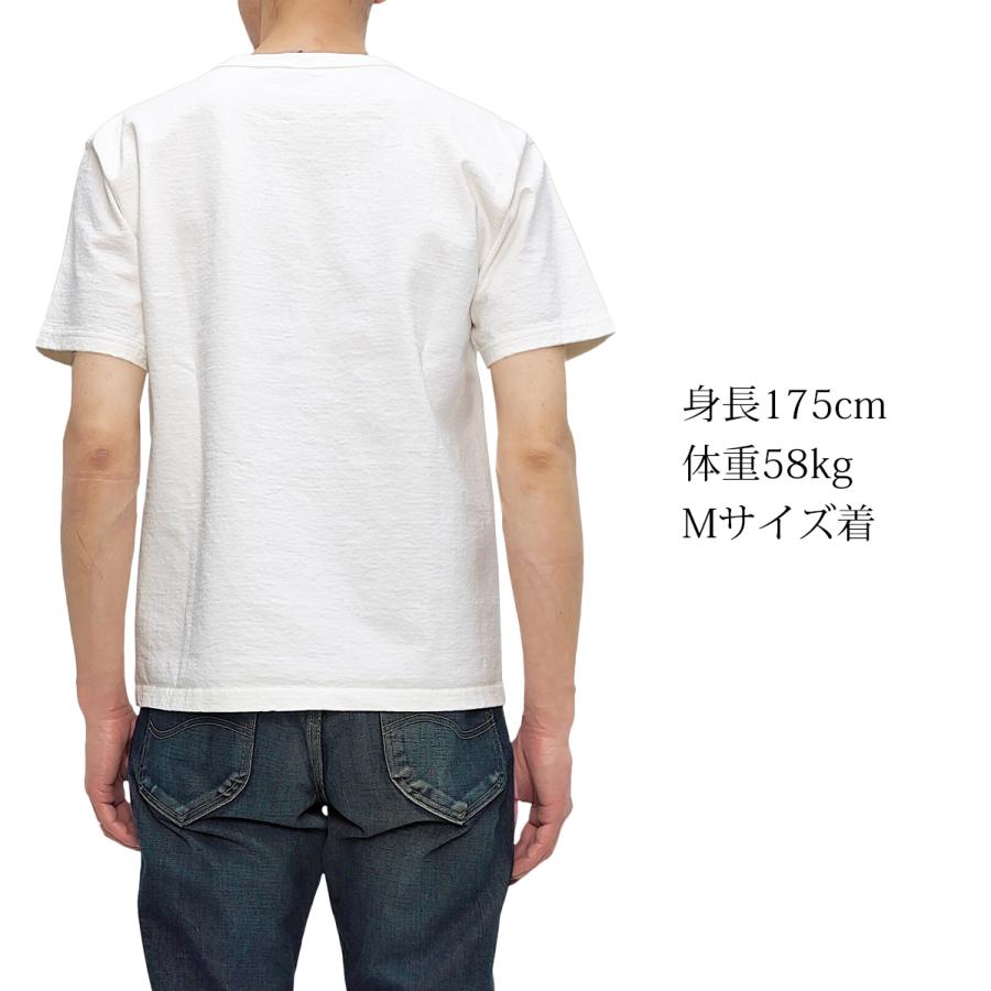STUDIO D'ARTISAN（ステュディオ・ダ・ルチザン） 吊り編み パックT