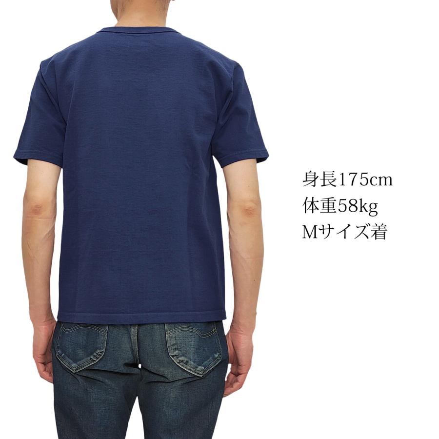 STUDIO D'ARTISAN（ステュディオ・ダ・ルチザン） 吊り編み パックT