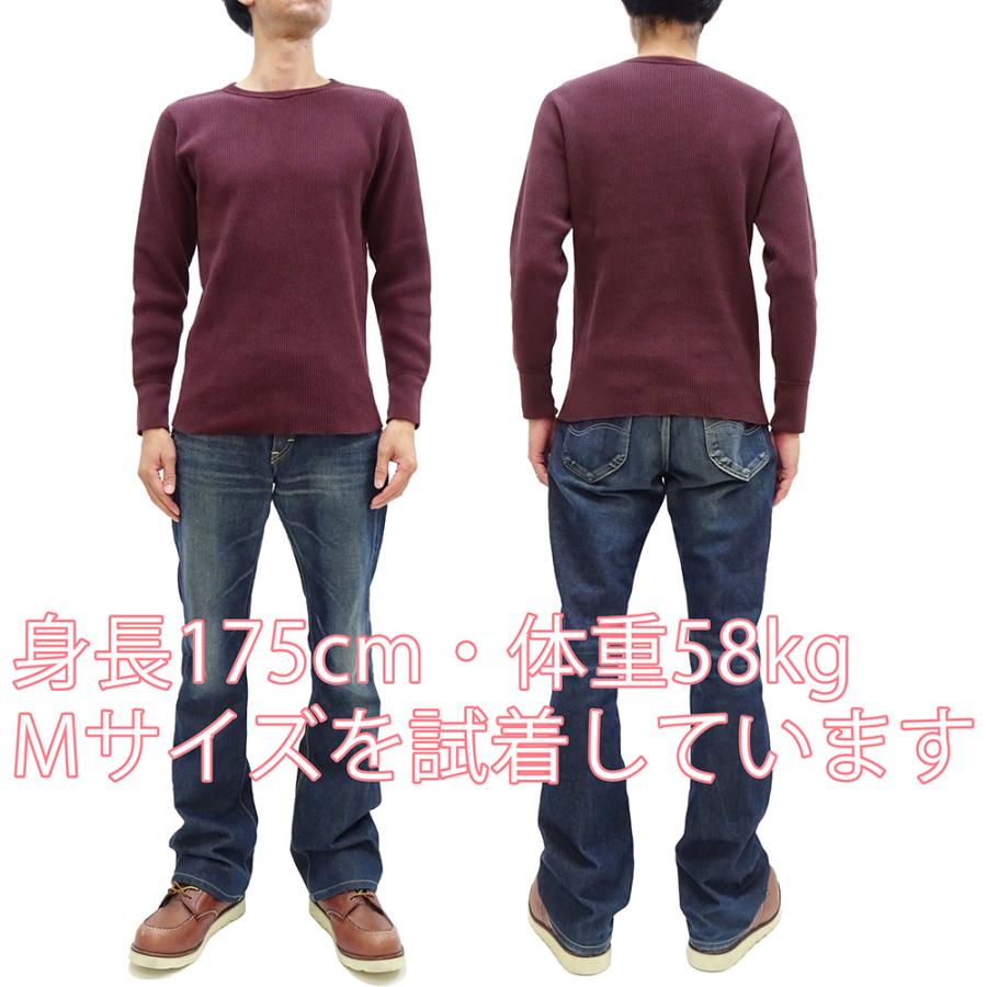 STUDIO D'ARTISAN（ステュディオ・ダ・ルチザン） ヘビーサーマル 長袖