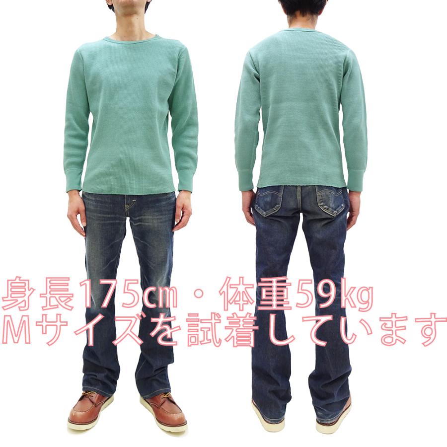 STUDIO D'ARTISAN（ステュディオ・ダ・ルチザン） ヘビーサーマル 長袖